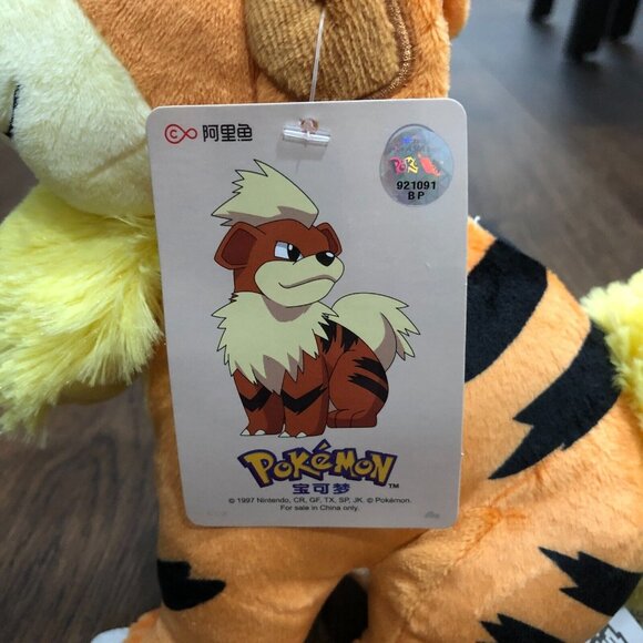 Vintage 1997 Pokemon Growlithe Plush Plushie  Doll 8 Inch New With Tags - Picture 2 of 9